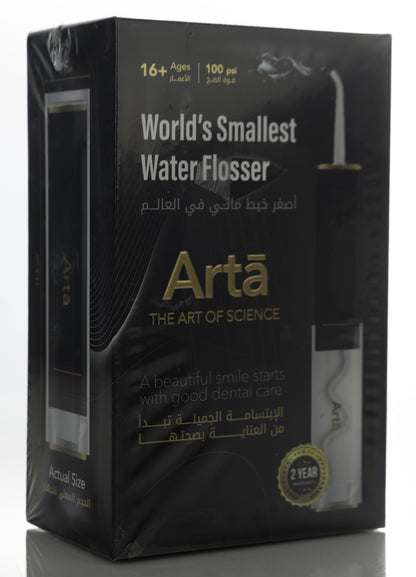 Arta Mini Water Flosser 100Psi Black [S]