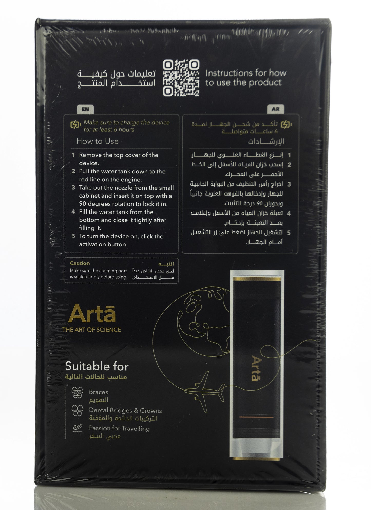 Arta Mini Water Flosser 100Psi Black [S]