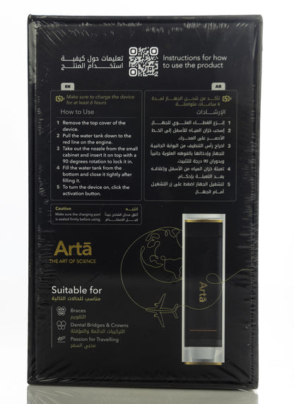 Arta Mini Water Flosser 100Psi Black [S]
