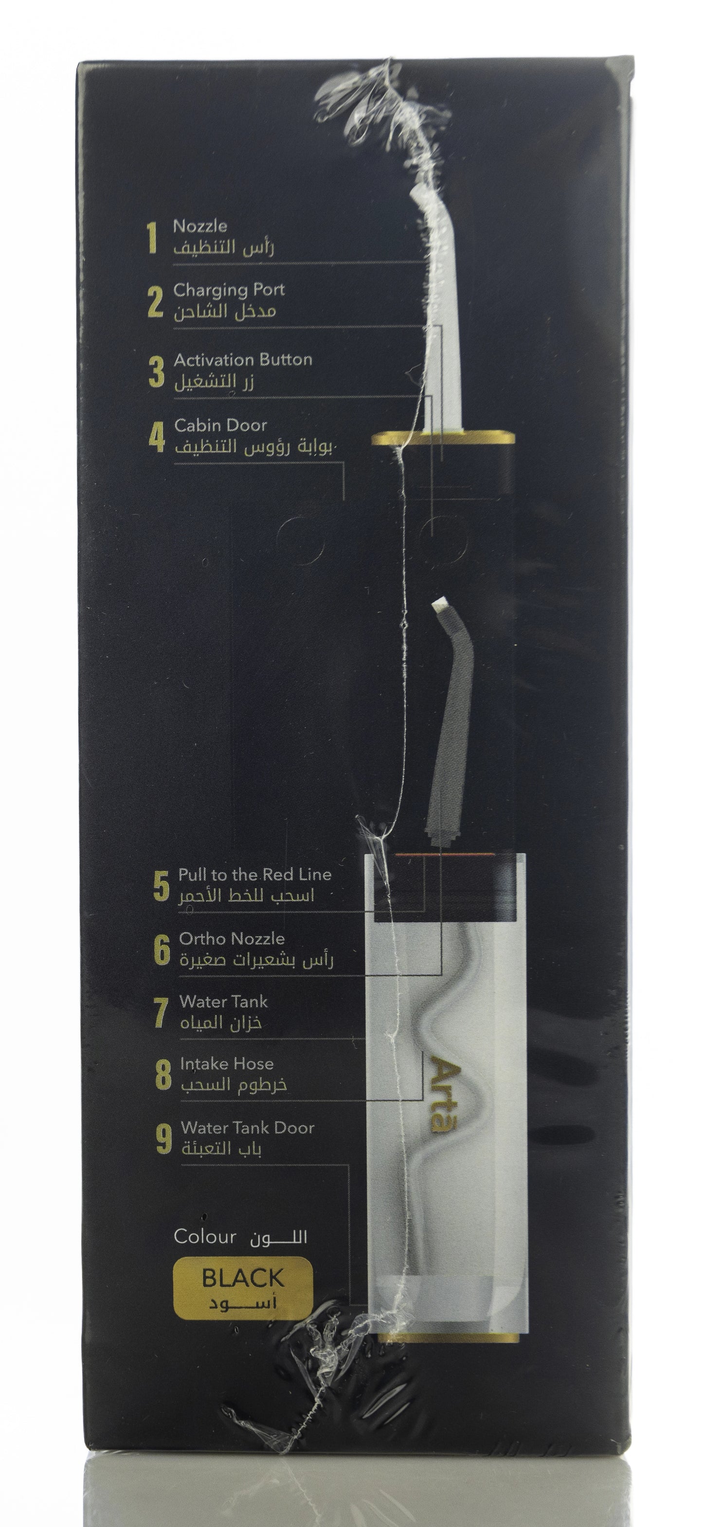 Arta Mini Water Flosser 100Psi Black [S]