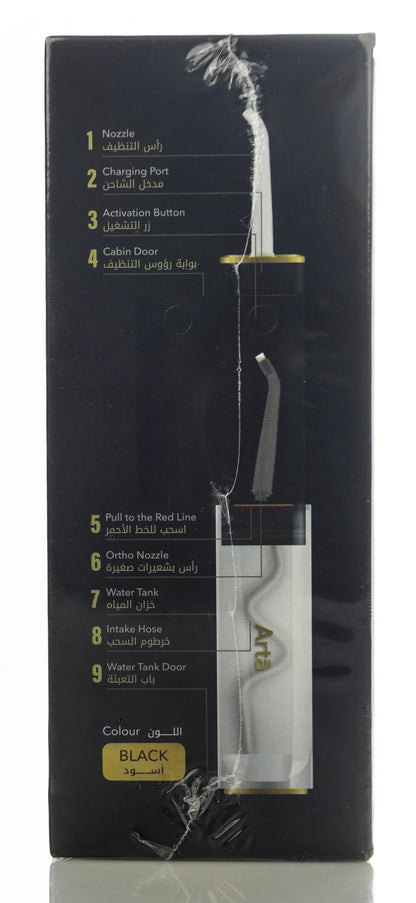 Arta Mini Water Flosser 100Psi Black [S]