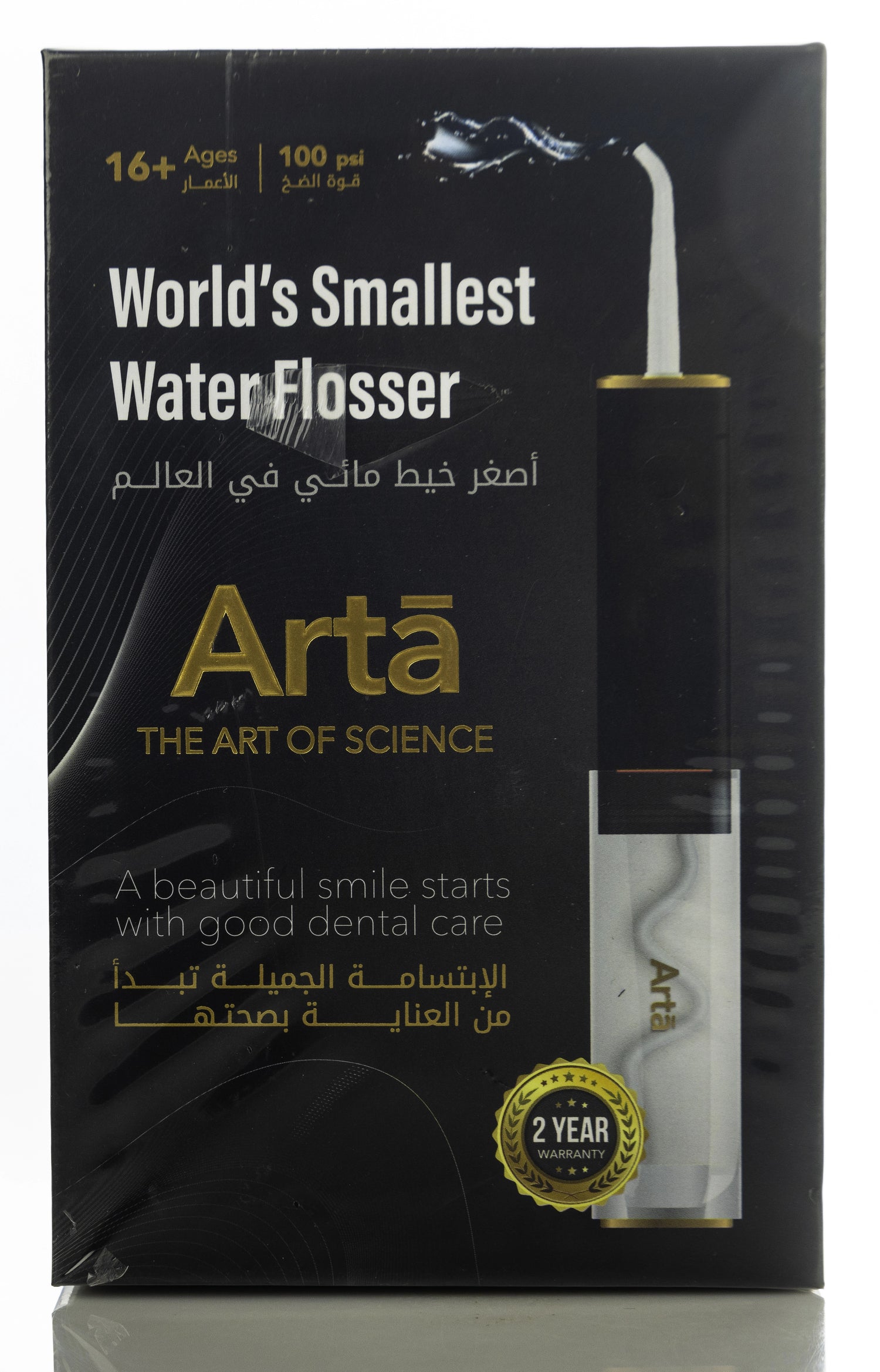 Arta Mini Water Flosser 100Psi Black [S]