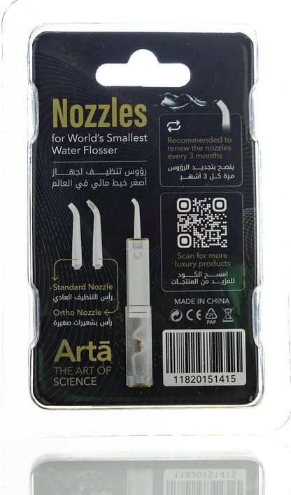 Arta Nozzles For Mini Water Flosser