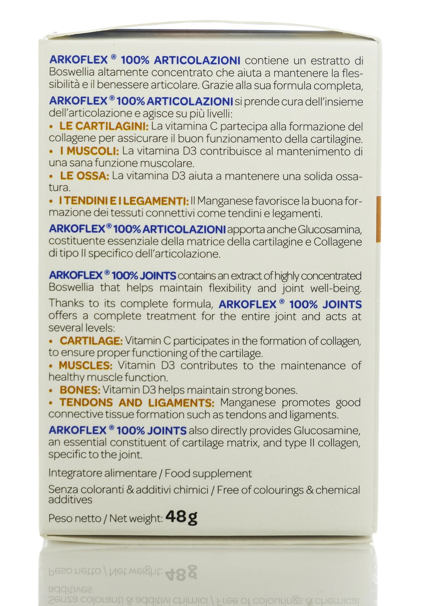 Arkopharma Arkoflex 100% Joints 60 Capsules