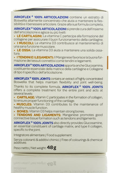 Arkopharma Arkoflex 100% Joints 60 Capsules