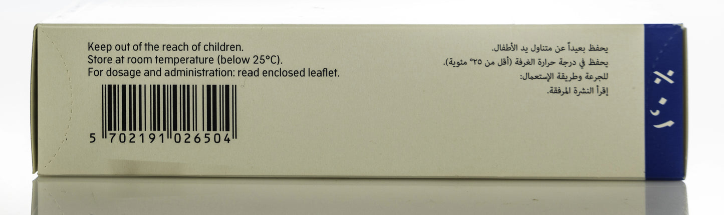 Protopic 0.1% Ointment 60Gm