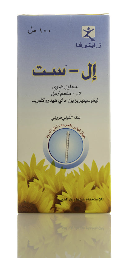 L-Cet Oral Solution 100Ml