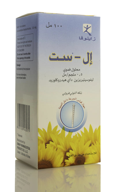 L-Cet Oral Solution 100Ml