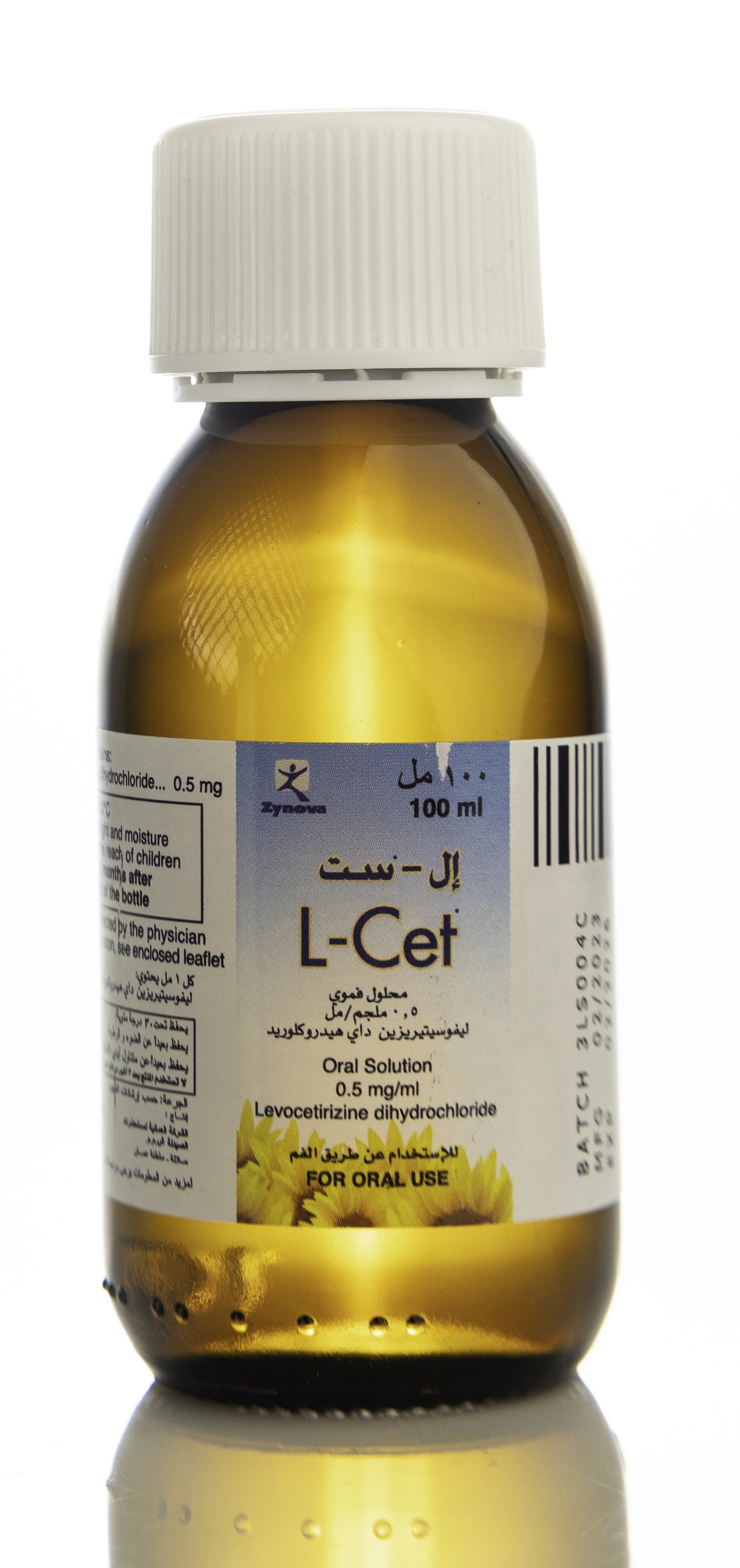 L-Cet Oral Solution 100Ml