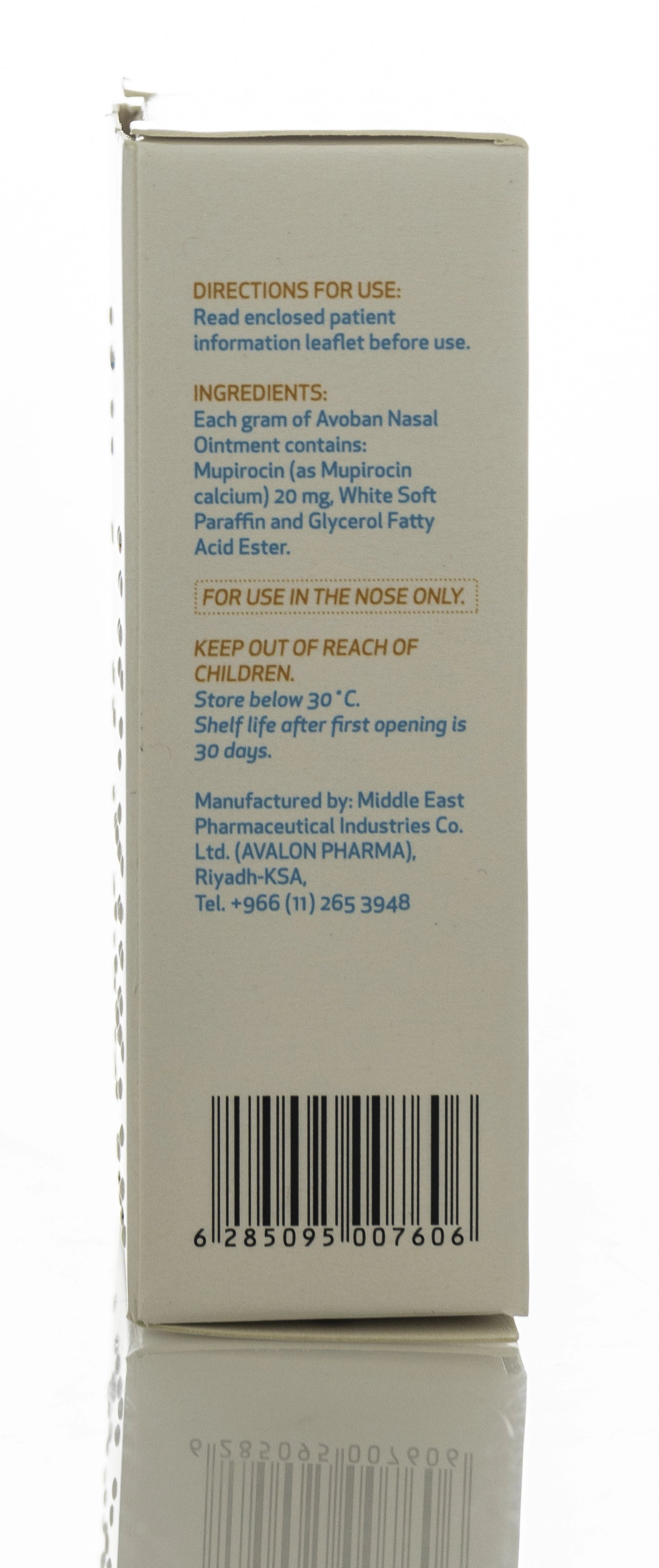 Avalon Avoban 2% Nasal Ointment 3Gm