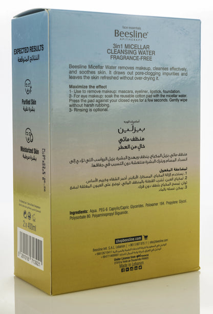 Beesline 3In1 Micellar Cleansing Water Fragrance Free 400 Ml 1+1 Offer Pack