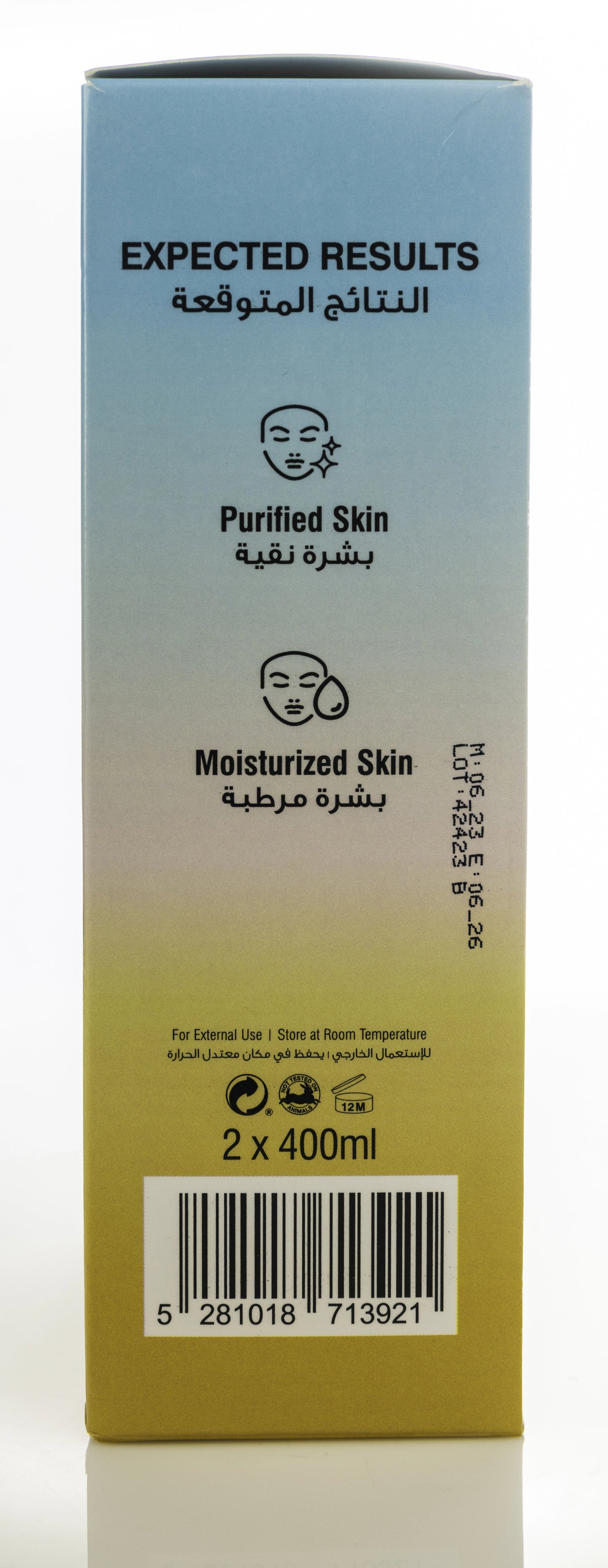 Beesline 3In1 Micellar Cleansing Water Fragrance Free 400 Ml 1+1 Offer Pack
