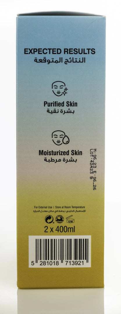Beesline 3In1 Micellar Cleansing Water Fragrance Free 400 Ml 1+1 Offer Pack