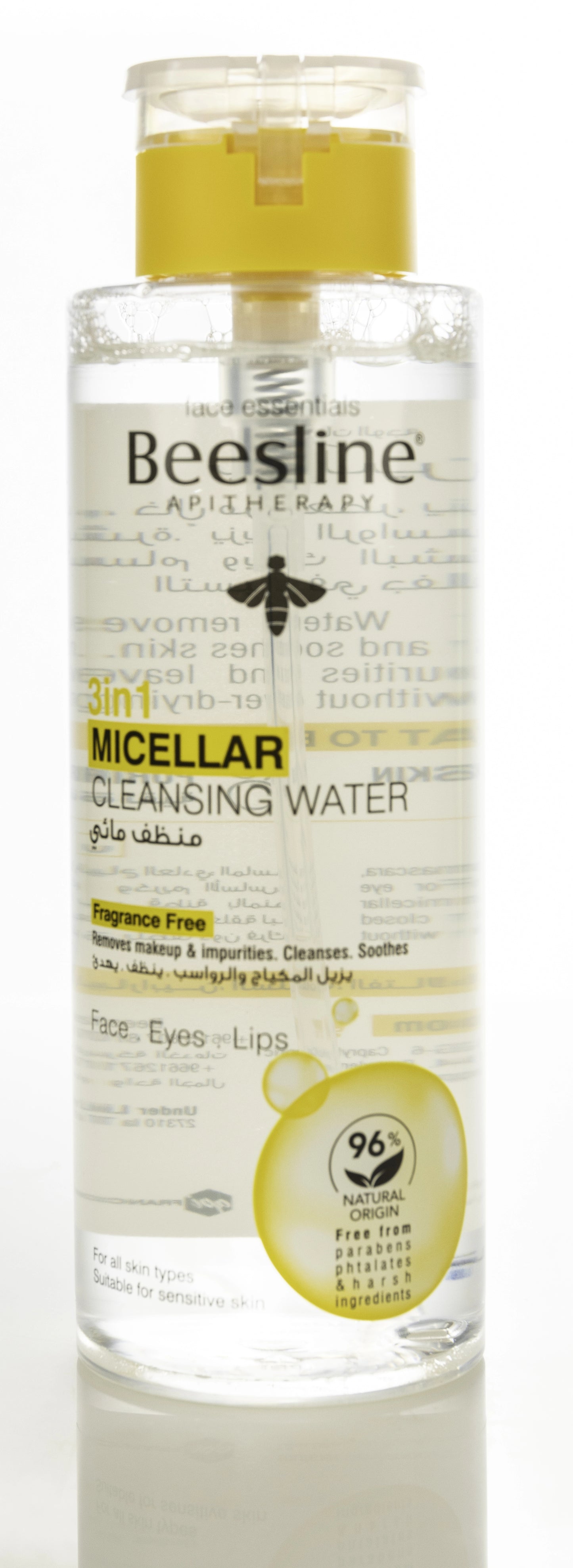 Beesline 3In1 Micellar Cleansing Water Fragrance Free 400 Ml 1+1 Offer Pack