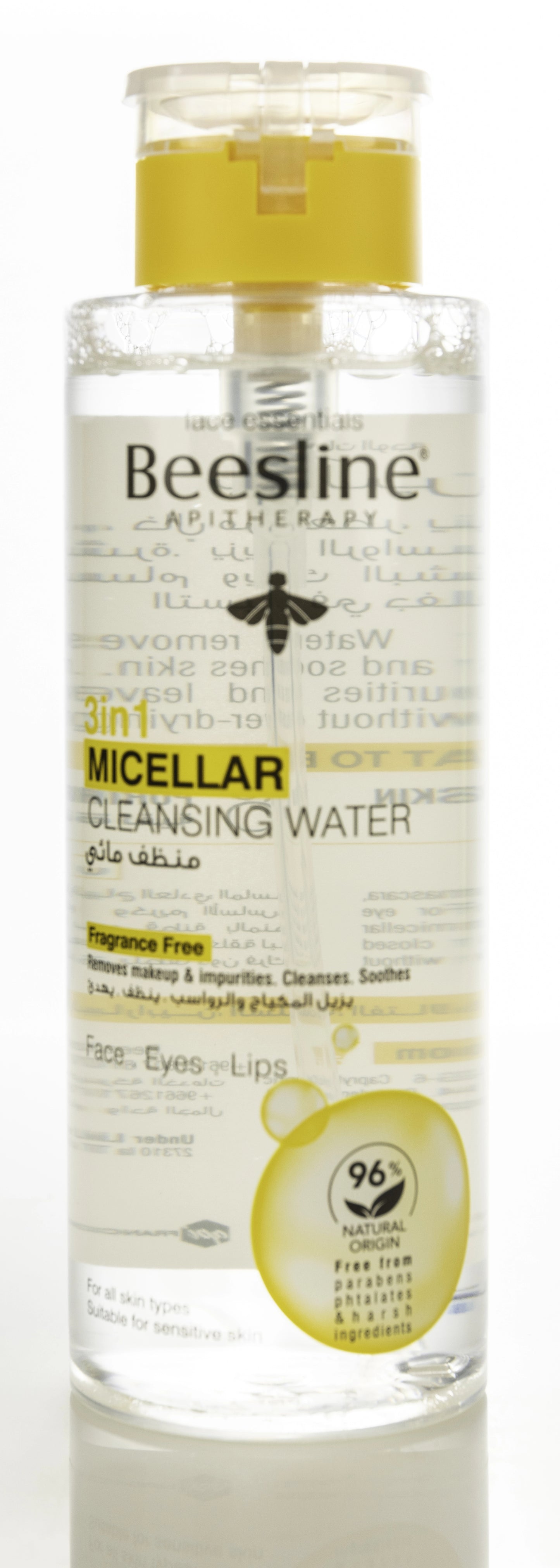 Beesline 3In1 Micellar Cleansing Water Fragrance Free 400 Ml 1+1 Offer Pack
