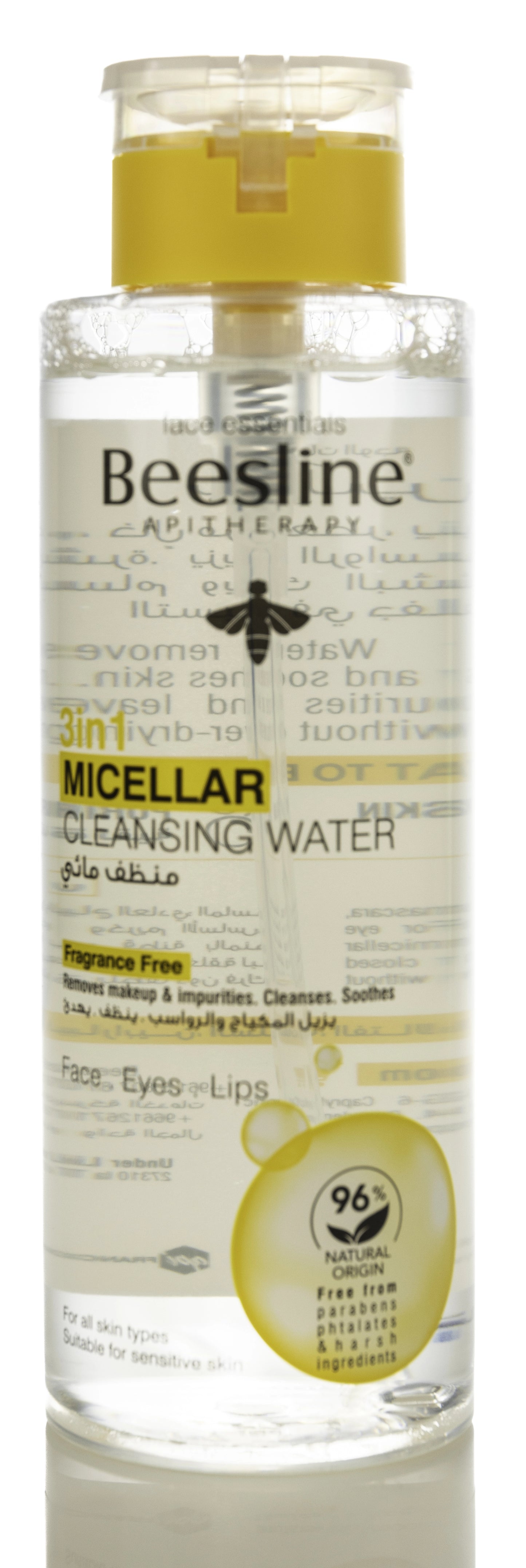 Beesline 3In1 Micellar Cleansing Water Fragrance Free 400 Ml 1+1 Offer Pack