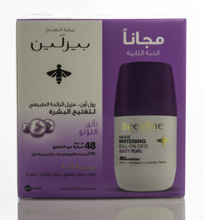 Beesline 48 Hours Whitening Roll On Deo Beauty Pearl 50 Ml 1+1 Offer Pack