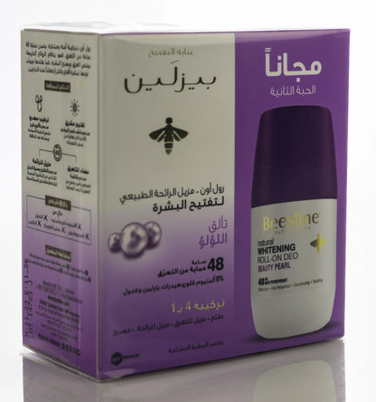 Beesline 48 Hours Whitening Roll On Deo Beauty Pearl 50 Ml 1+1 Offer Pack