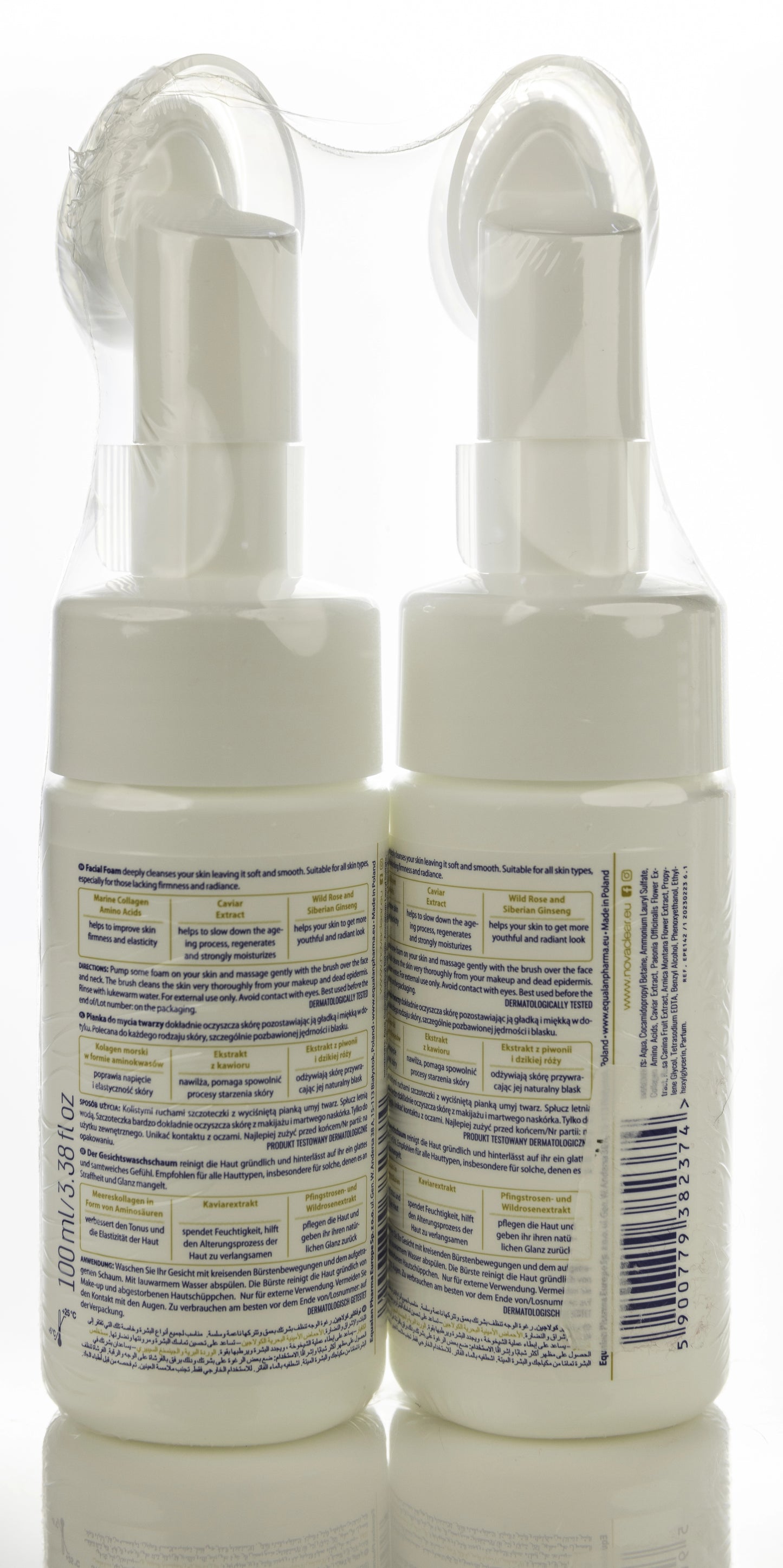 Novaclear Collagen Facial Foam 100 Ml 1+1 Offer