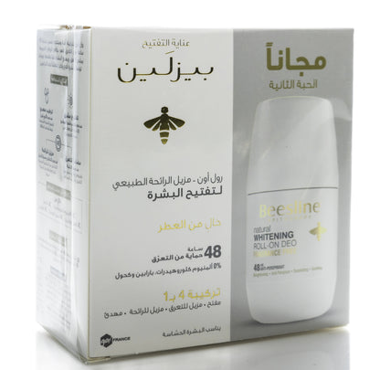 Beesline 48 Hours Whitening Roll On Deo Fragrance Free 50 Ml 1+1 Offer Pack