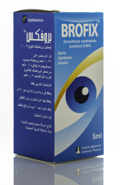 Brofix Eye Drops 5Ml