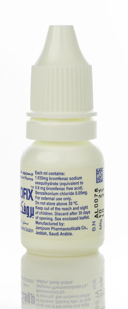 Brofix Eye Drops 5Ml