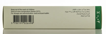 Protopic 0.03% Ointment 60Gm
