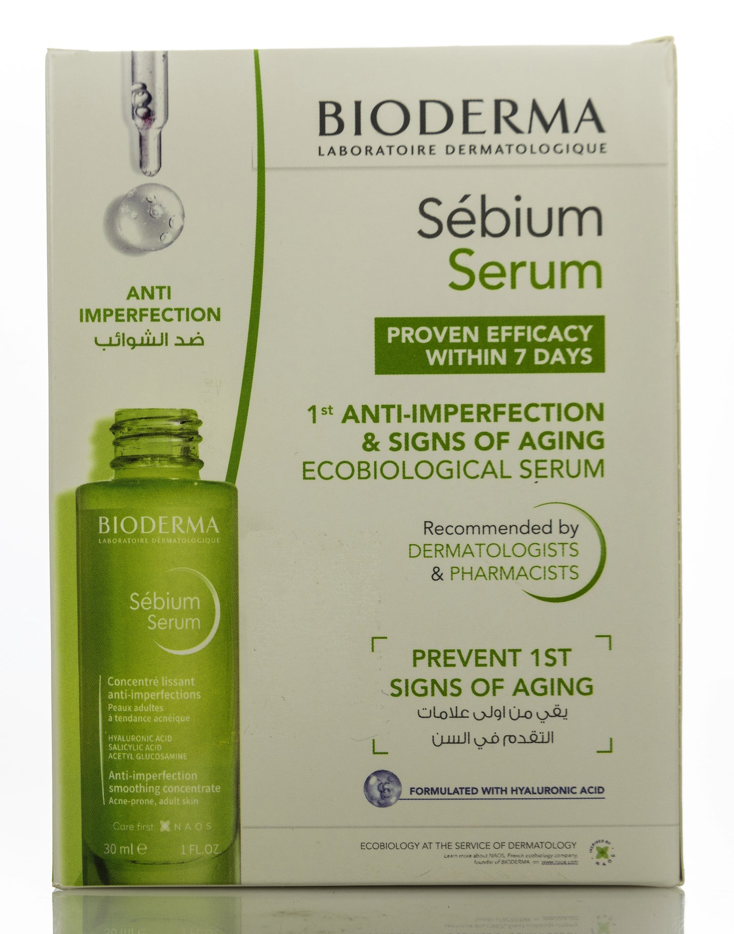 Bioderma Sébium Serum 30 Ml + Sébium H2O Micellar Water 250 Ml Offer Pack