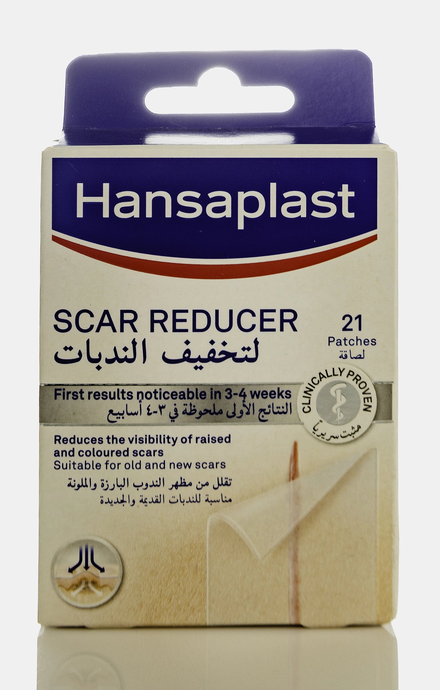 Hansaplast Scar Reducer XL 21 Pieces [2728]