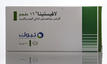 Lavistina 16Mg 40 Tablets