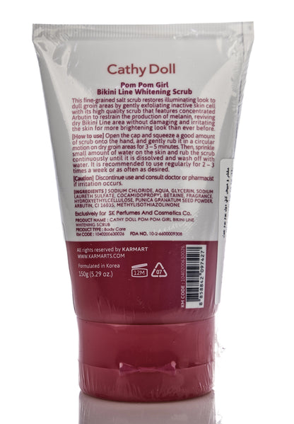 Cathy Doll Pom Pom Girl Bikini Line Whitening Scrub 150 Gm