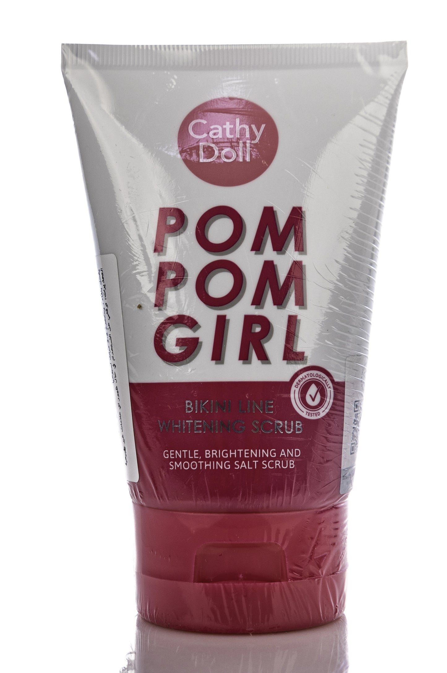 Cathy Doll Pom Pom Girl Bikini Line Whitening Scrub 150 Gm