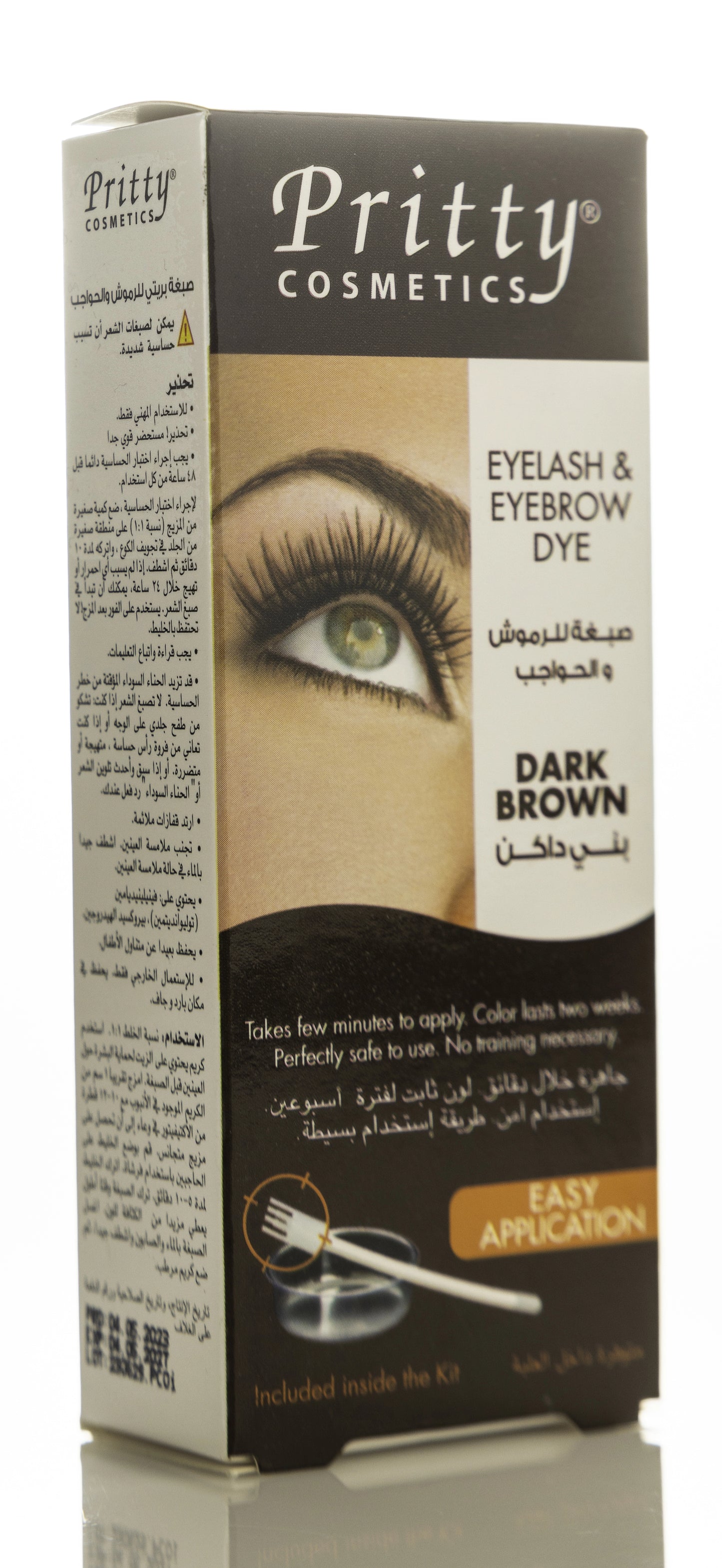 Pritty Eyelash and Eyebrow Dye  Dark Brown (15 Applications)