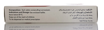 Loral 8Mg 20 Tablets