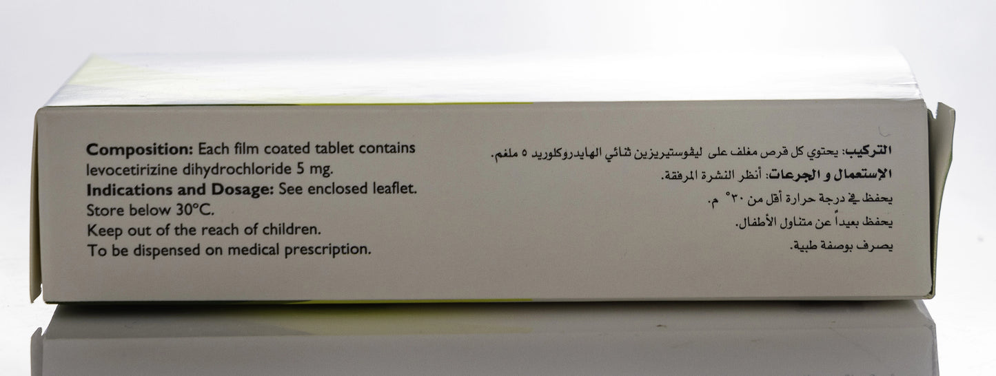 Levar 5Mg 30 Tablets