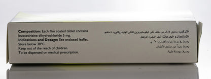 Levar 5Mg 30 Tablets