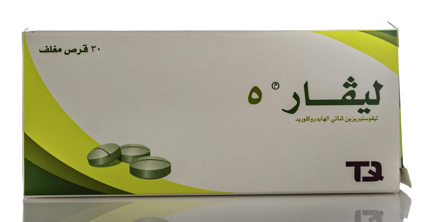 Levar 5Mg 30 Tablets