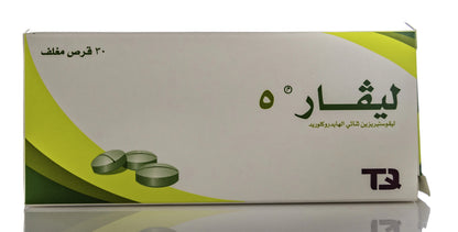 Levar 5Mg 30 Tablets