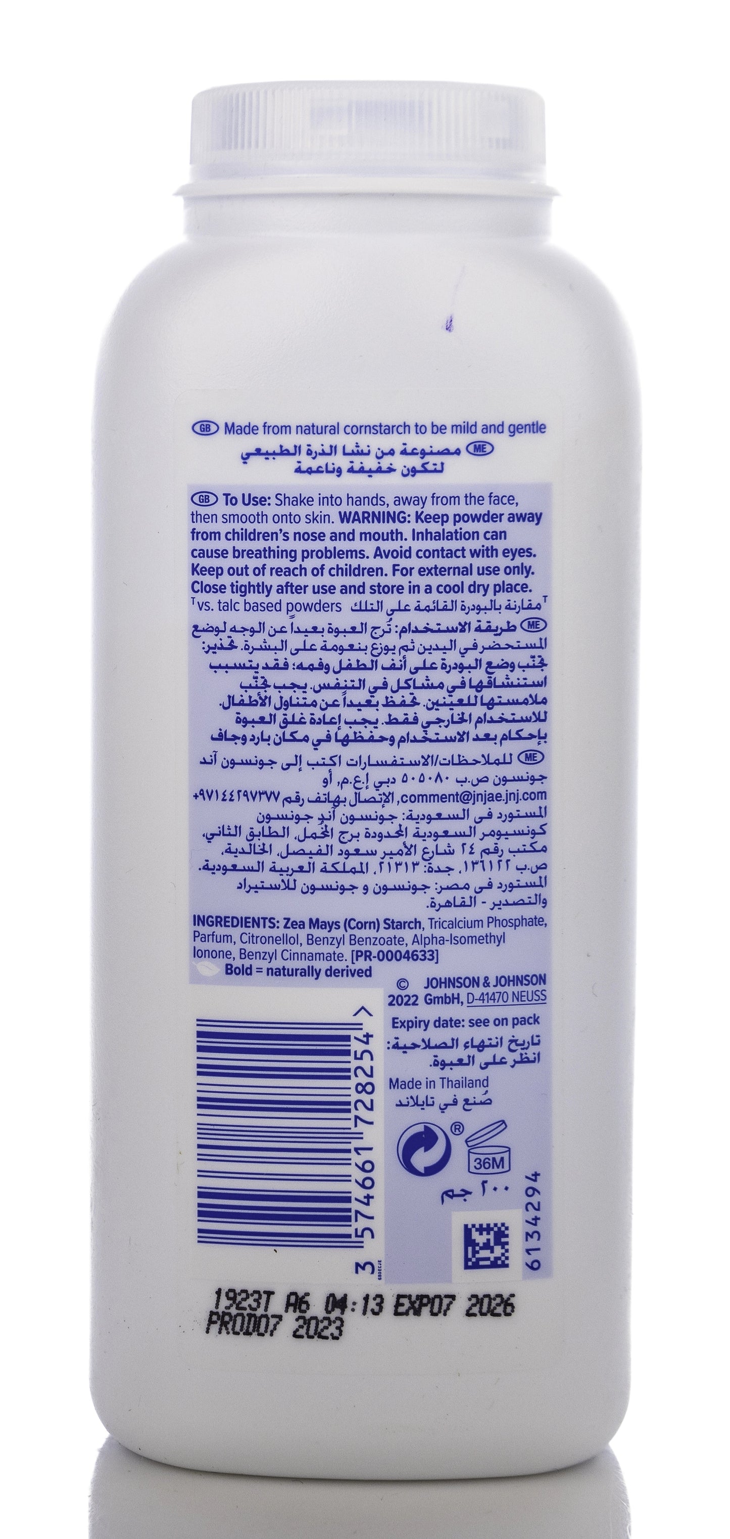Johnson And Johnson Baby Powder Natural 200 Gm