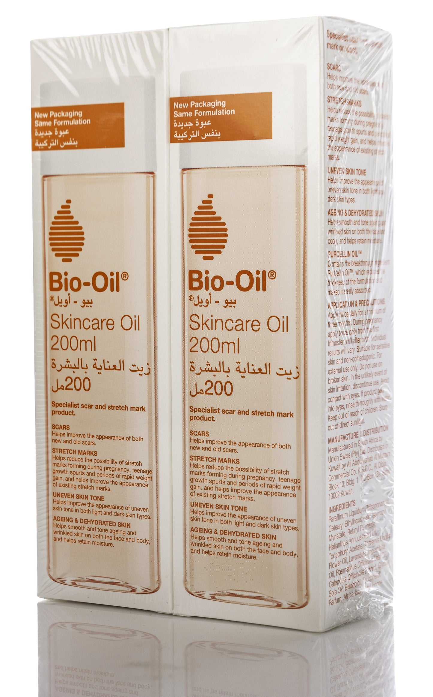 Bio-Oil Skincare Oil 200 Ml 1+1 Offer Pack