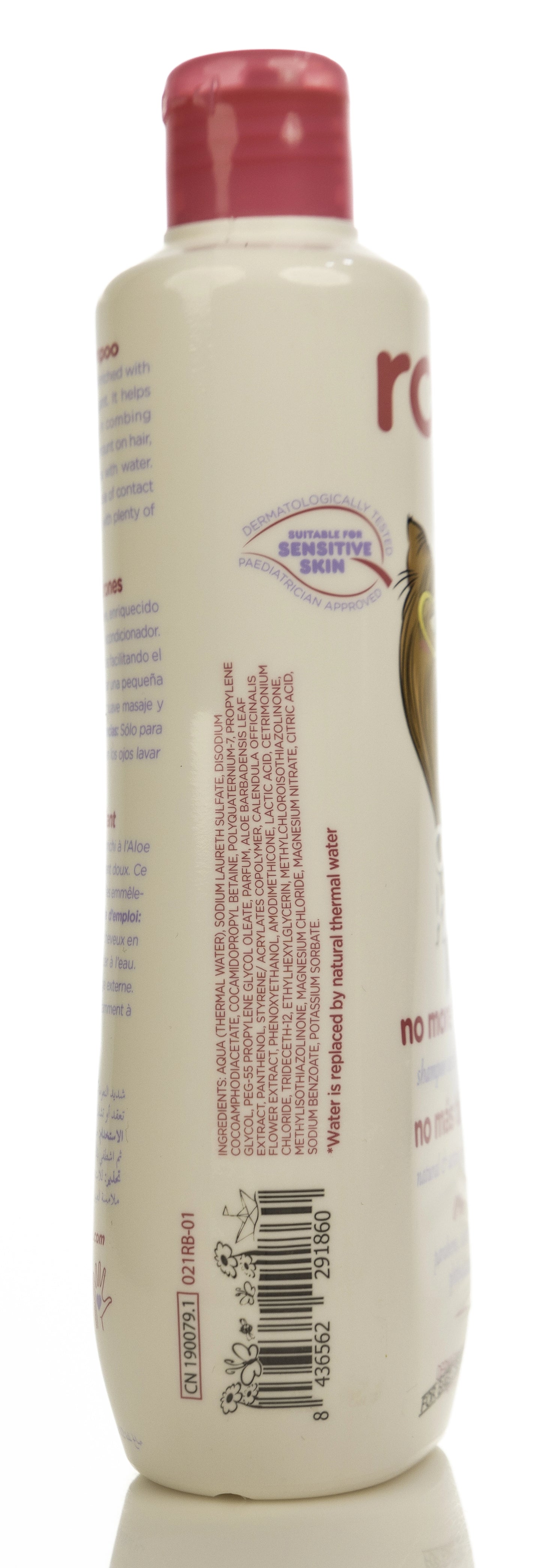 Roofa Cool Kids No More Tangles shampoo 300 ml