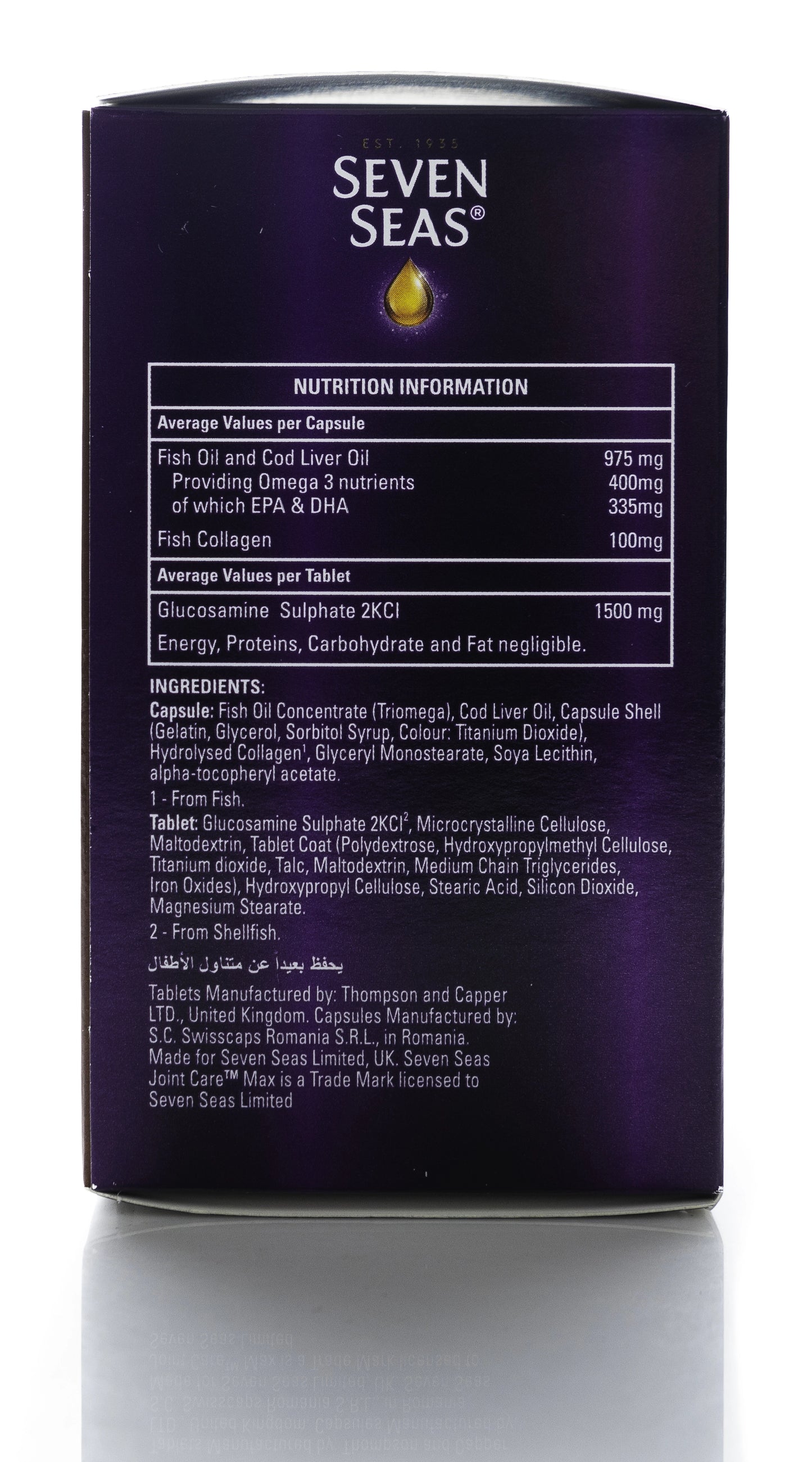 Seven Seas JointCare Max 30 Tablets & 30 Capsules