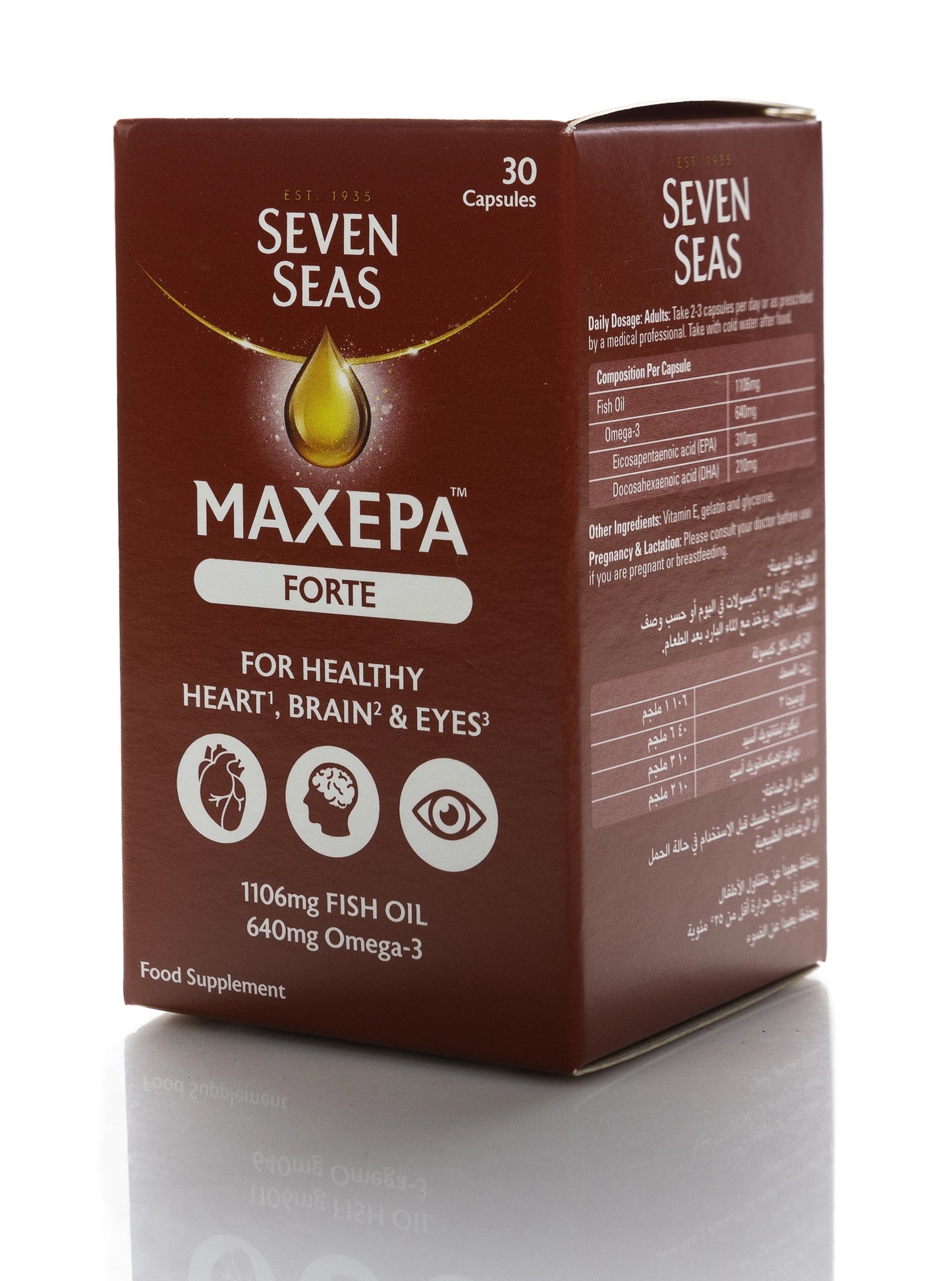Seven Seas Maxepa Forte 30 Capsules