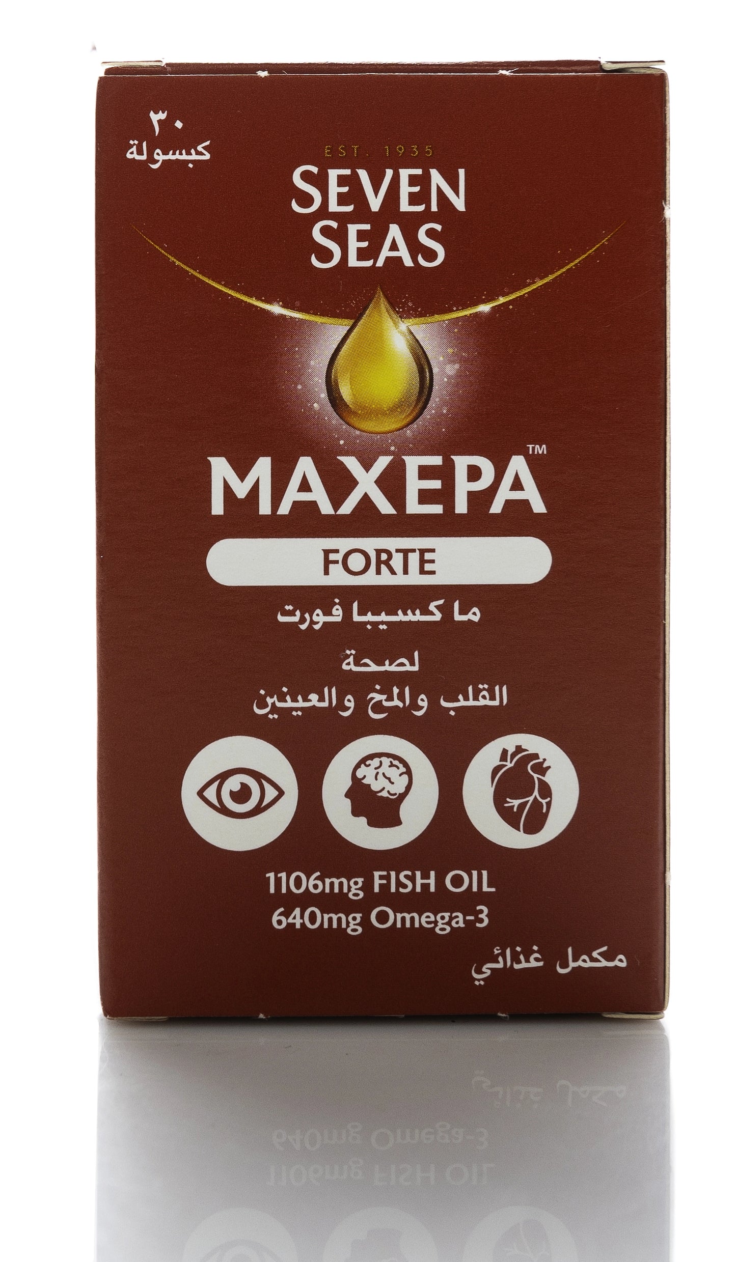 Seven Seas Maxepa Forte 30 Capsules
