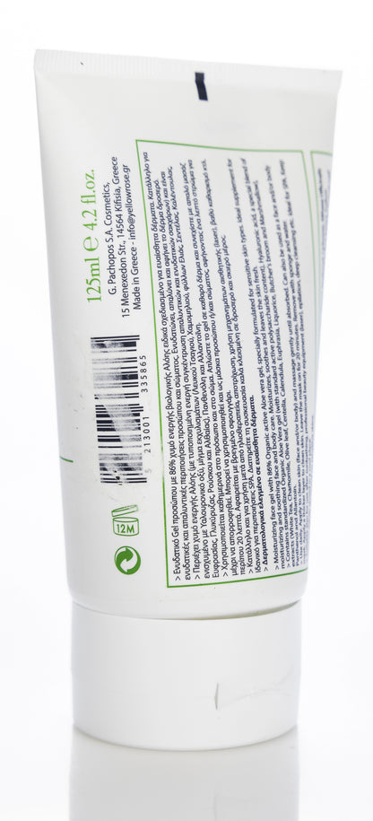 Yellow Rose Aloe Vera Gel 125 ml