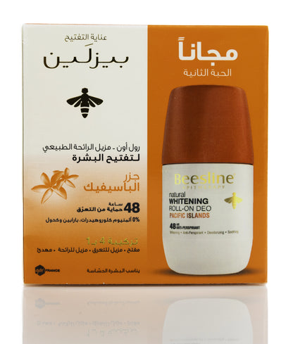 Beesline 48 Hours Whitening Roll On Deo Pacific Islands 50 Ml 1+1 Offer Pack