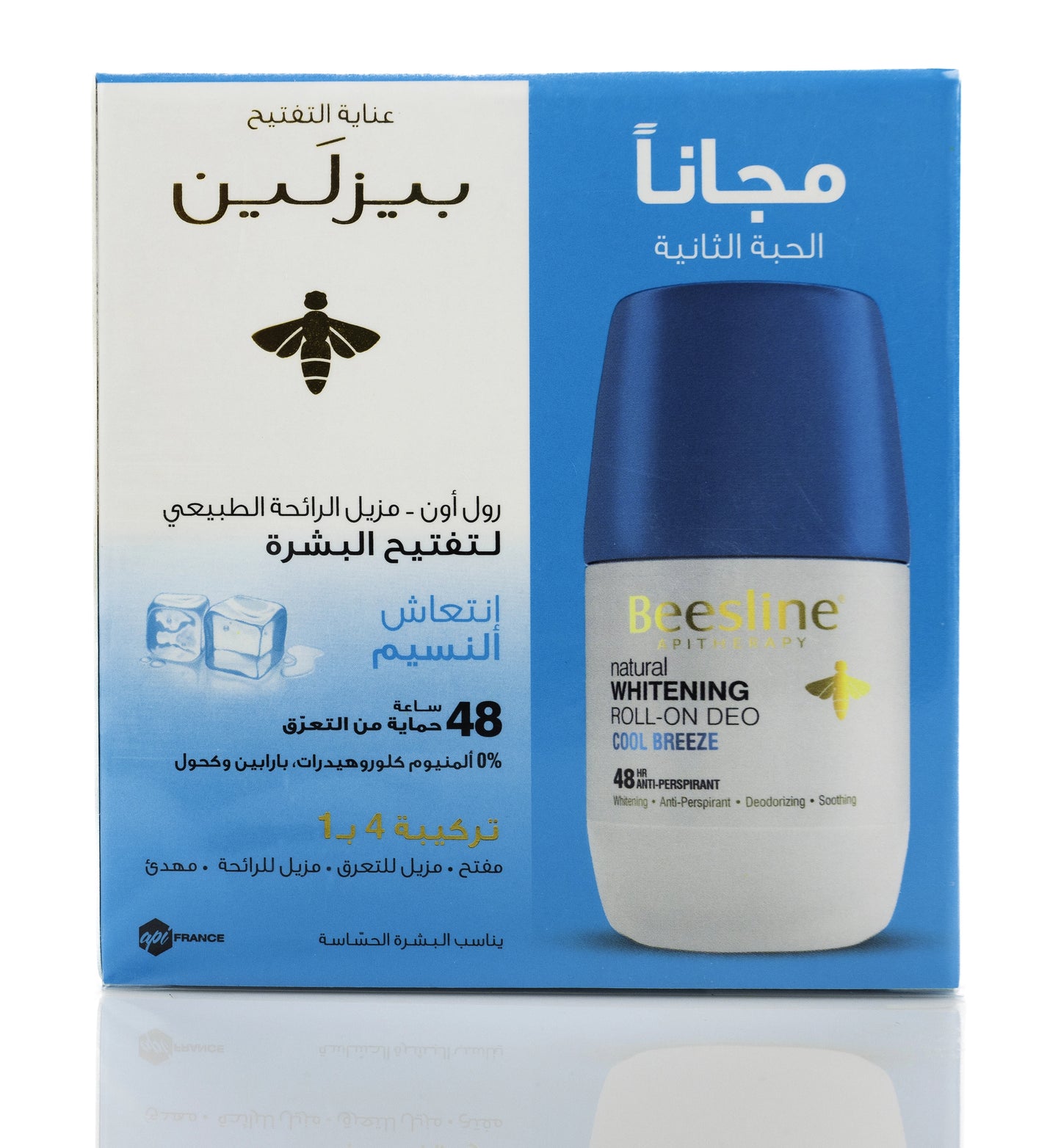 Beesline 48 Hours Whitening Roll On Deo Cool Breeze 50 Ml 1+1 Offer Pack