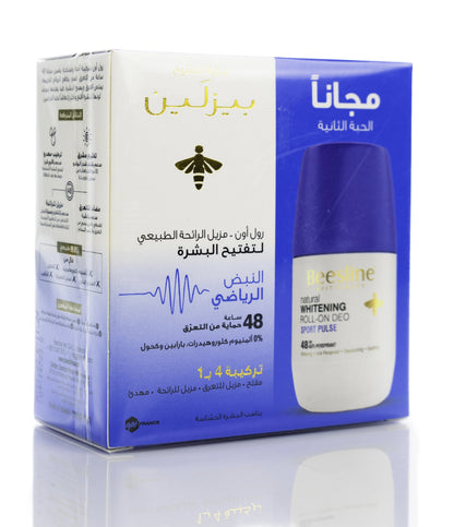 Beesline 48 Hours Whitening Roll On Deo Sport Pulse 50 Ml 1+1 Offer Pack
