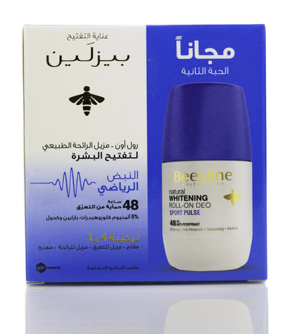 Beesline 48 Hours Whitening Roll On Deo Sport Pulse 50 Ml 1+1 Offer Pack