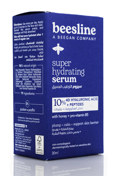 Beesline Super Hydrating Serum  30 Ml